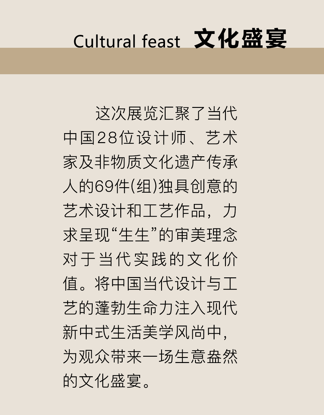 深圳_09.png